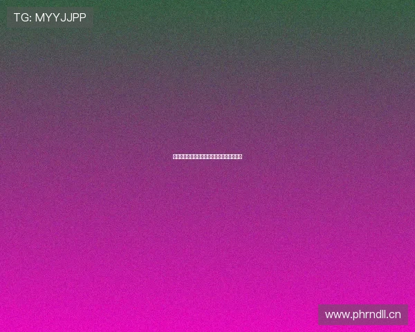 中超最新战报聚焦：劲旅鏖战赛场冲击冠军榜